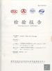 Çin Guangzhou Yetta Hair Products Co.,Ltd. Sertifikalar